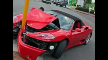 Останки От Скъпи Коли