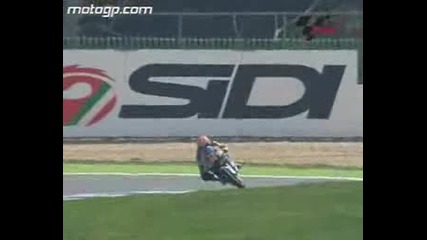 Пребивания - Moto Gp На Португалия, Estoril 2007