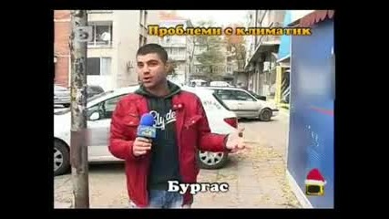 Gospodari na Efira (05.01.2011) - Part 1 