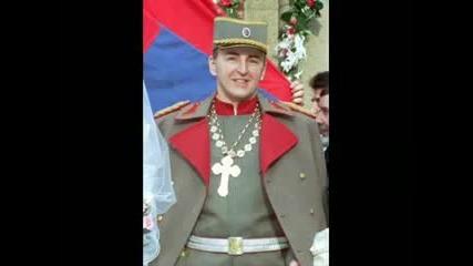 Аркан Жеlgko Raznatovic командир на паравоенното формирование Тигри