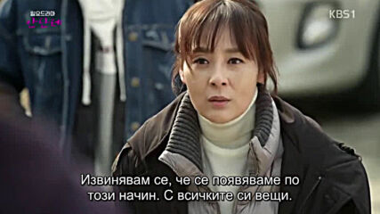 Andante E01