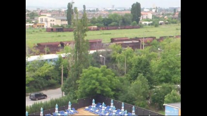 Rбв 8641 от вкъщи