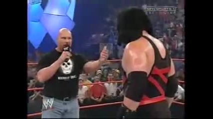 Kane праща Austin в ада 