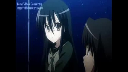 Shana E Yuuji - Please Be Mine