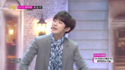140118 B1a4 - Lonely @ Music Core