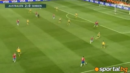 група D - Австралия 2 - 1 Сърбия (световно - 23.06.2010)