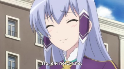 Isekai wa Smartphone to Tomo ni. - 05 [вградени български субтитри]