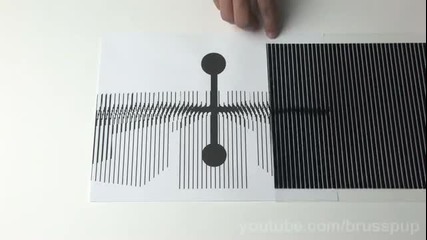 Много интересна оптична илюзия!