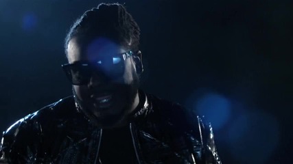 T - Pain - Reverse Cowgirl ( Високо Качество )