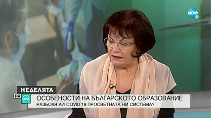 Такева: Обсъжда се следващата учебна година да започне от 10 септември