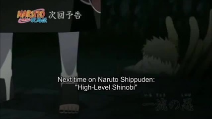 Naruto Shippuden 216 [bg Sub] Високо Качество