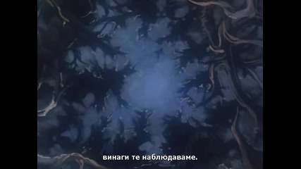 Berserk - 01 [ Бг Субс ] Върховно Качество