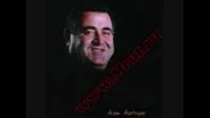 Aram Asatryan - Сирун ахчик - Арам Асатрян 