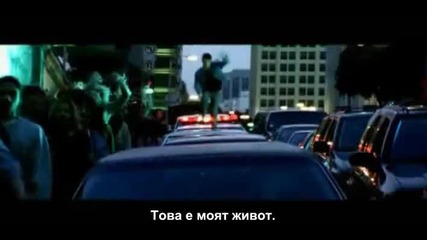 Bon Jovi - Its My Life