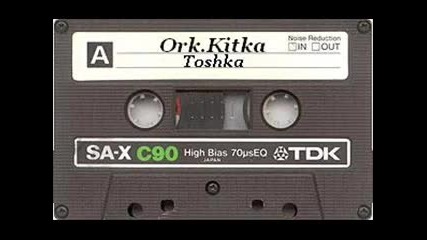 Ork.kitka - Toshka 