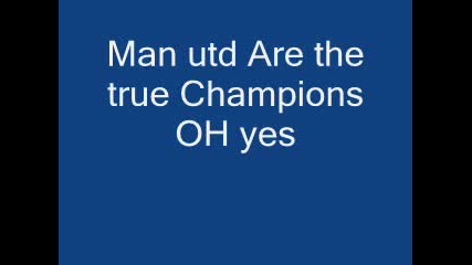 Man United - Най - Резултатния Отбор В Англия