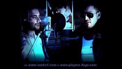 Vanko 1 Ft Dr.pit - Ti Izbirash