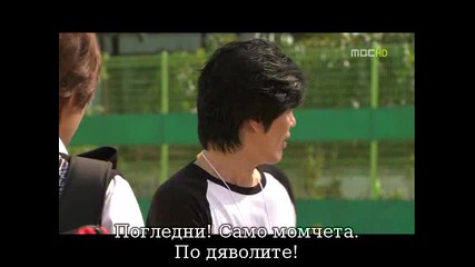 Mischievous Kiss Playful Kiss - Еп. 13 - част 3 Бг Превод 