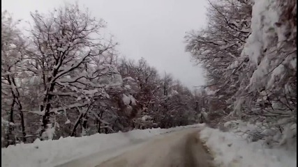 Към хижата