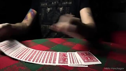 трик с карти