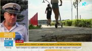 13-годишно дете е в тежко състояние след падане от тротинетка в Разград
