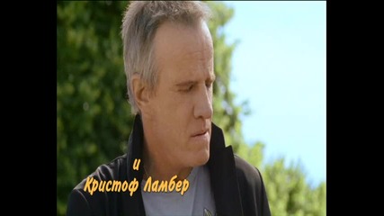 Чужденецът - Втори трейлър на филма, с български субтитри.