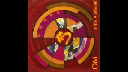Ом - Prayer Song Ii