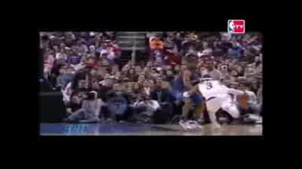 Allen Iverson Crossover Mix ~pitbull~