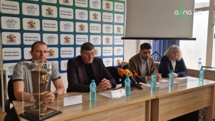 Пресконференция преди международния турнир по баскетбол "Ваня Войнова"