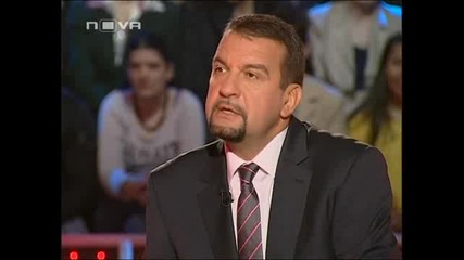 Стани богат 25.05.11 (част 1)
