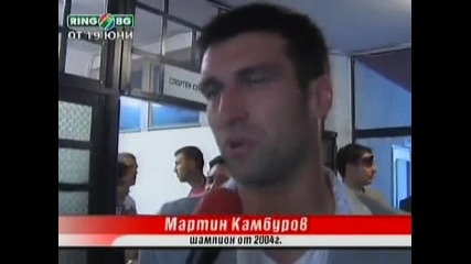 Локо (пловдив) отпразнува петата годишнина от титлата си