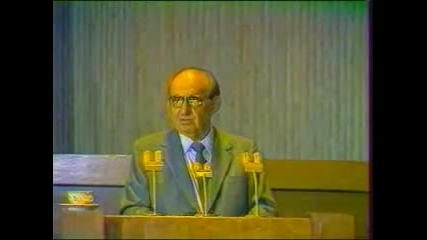Реч На Тодор Живков (1989 г.)
