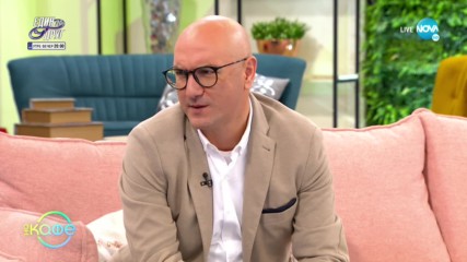 ''На кафе'' с Емо Чолаков (21.02.2020)