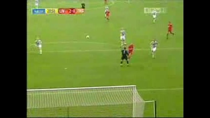 Ballack Vs Gerrard