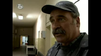 Затварят единствената болница в Ивайловград ? - 28.11.2009г. 