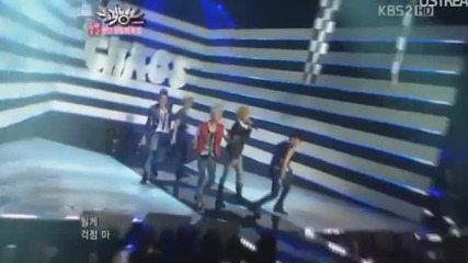 Chaos - Racer - London Olympic Special Music Bank