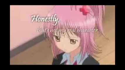 Shugo Chara Trailer