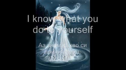 Missing text+ Bg prevod 