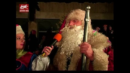 Новогодишна елха в Стара Загора