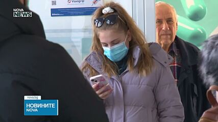 Габрово няма да въвежда противоепидемични мерки