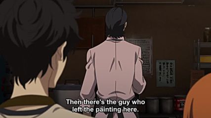 Persona 5 the Animation Episode 24