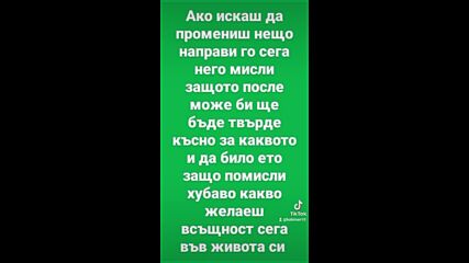 Vid_19931014_132308_990.mp4