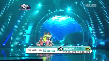Mario ft. Hyun Seung ( Beast ) - Mayday @ Music Bank (17.08.2012)