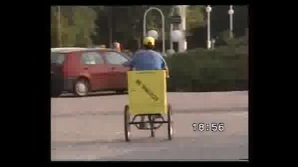 Триколесни Велосипеди