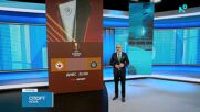 Спортни новини на NOVA - обедна емисия (13.08.2026)