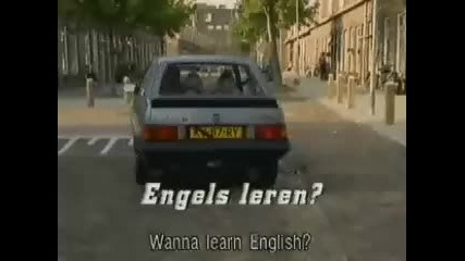 Искате ли да научите англииски... 
