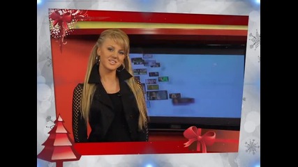 Весели празници с Румина