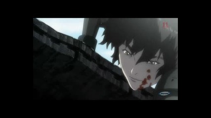 Kurozuka Епизод 11 bg sub 