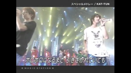 Kat-tun- Gold + Kizuna (live'05)