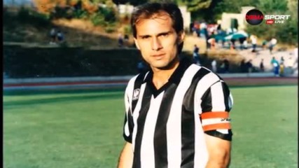 Феновете на Локо Пд със специален в памет на Аян Садъков